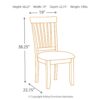 Berringer - Rustic Brown - Dining UPH Side Chair (Set of 2)