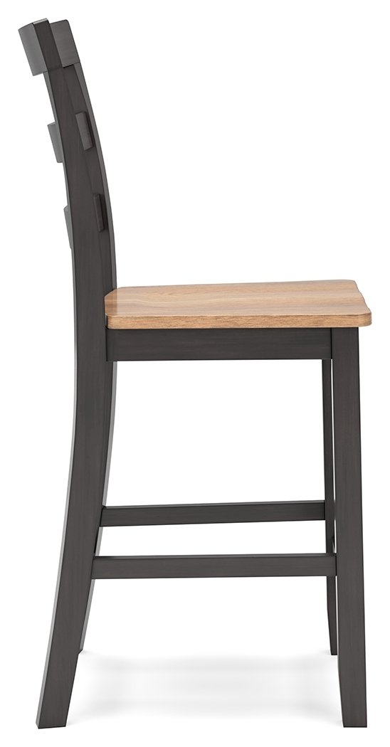Gesthaven - Barstool (Set of 2) - Natural / Brown